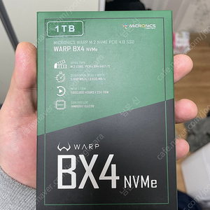 미개봉 2280 1테라 Nvme m.2 ssd