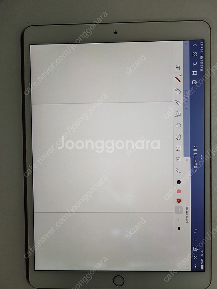 아이패드 에어3 64g 단순외관 (A+ ~S급)+애플펜...--5