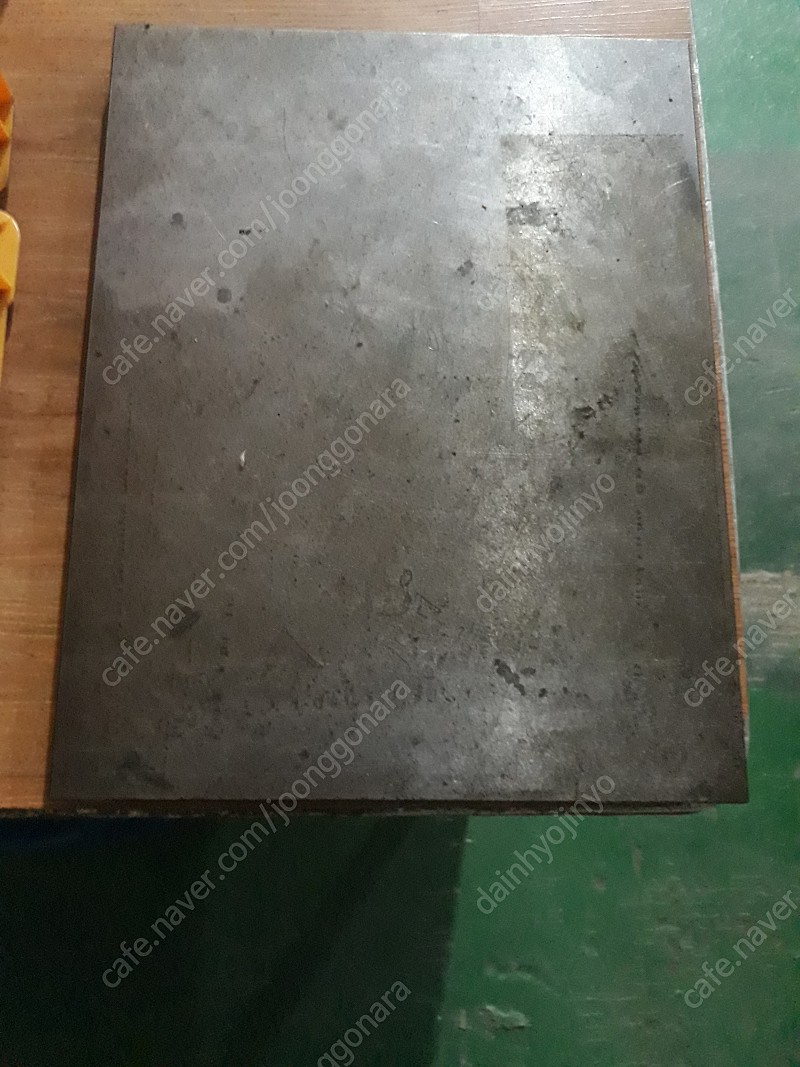 재료 S45C(450*350*25)=1EA 판매합니다 | 산업/안전/공구함 | 중고나라