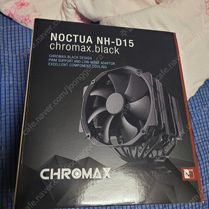 NOCTUA NH-D15 Chromax.black cpu 쿨러 판매합니다