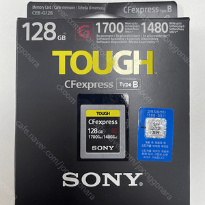 SONY CFexpress Type B 128GB 개봉만 한 새상품 팝니다.