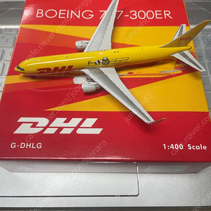 1:400 DHL 항공모형 B767-300ER