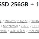 삼성 오디세이 nt800g5m-x78s