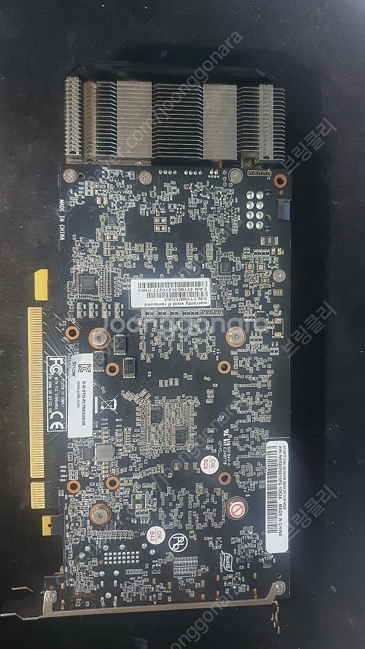 2070 DUAL 8G PALIT 48장 판매합니다--1
