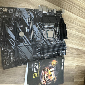 I7-9700k z390ud 일괄팝니다