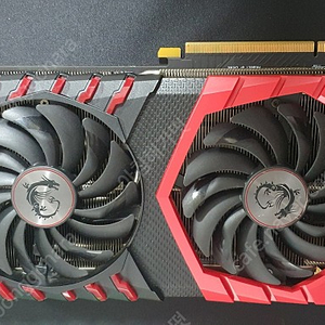 msi gtx1080ti 11g 그래픽카드 팝니다