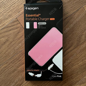 Spigen 슈피겐 에센셜 보조배터리 5000mAh