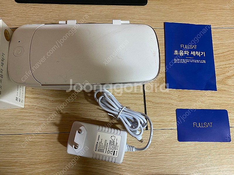 Fullsat 초음파 세척기 팝니다--2