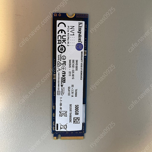 킹스톤 ssd m.2 nvme 500gb