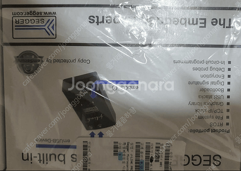 J-LINK PLUS Emulator,(segger)--0
