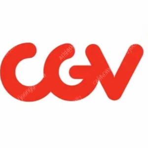 CGV 예매권 1장 판매합니다.