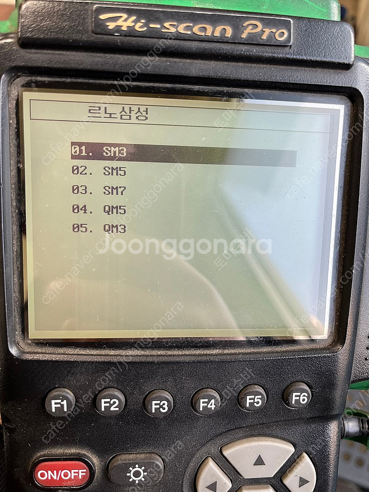 하이스캔프로 초록색 하이스캔 프로 진단기--9