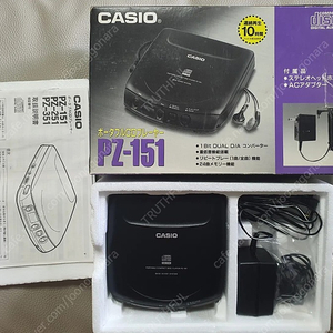 CASIO CDP PZ-151 풀박스 + 신품 이어폰