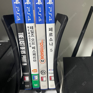 PS4 타이틀 팔아요