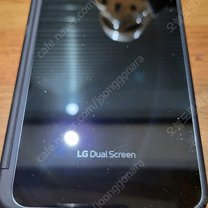듀얼스크린 (for LG V50S) (직거래 서울 시청역, 동대문역)
