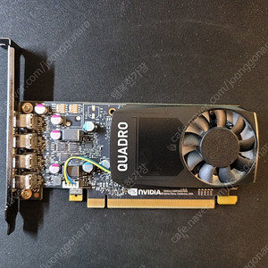 Quadro P620 쿼드로 P620 그래픽카드 판매 13만