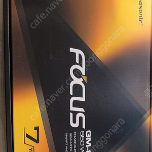 (파워) 시소닉 FOCUS GOLD GM-850 모듈러