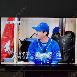 55인치 SMART UHD TV (일렉트로맨TV/﻿E55KL7701)