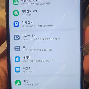 택포)LG Q92 920N 블랙