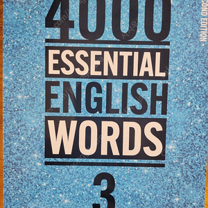 4000 essential english words 1,2,3