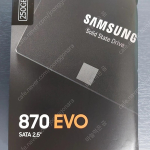 삼성 SSD 250GB