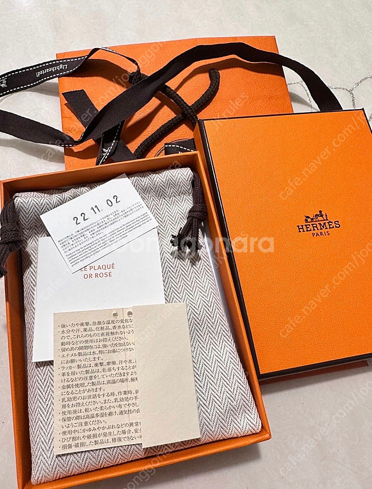 에르메(HERMES) 미니 팝아슈 로즈골드/블랑(화이트...--2