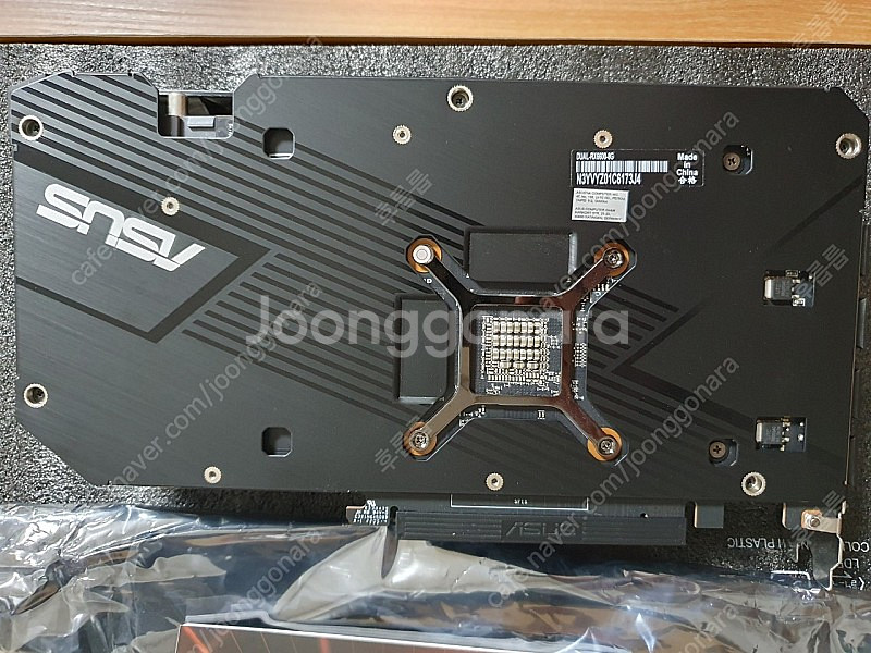 Asus rx6600 dual 그래픽카드--1