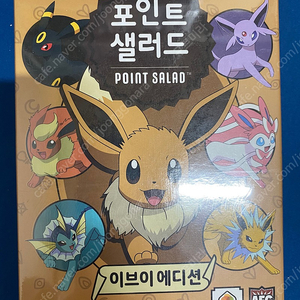 보드게임 상인들의항구, 갤럭시트러커, 둔황의상인들 등 판매합니다