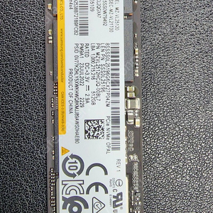 NVME Pcle 4.0*4 512G 판매합니다.(삼성전자, 마이크론)