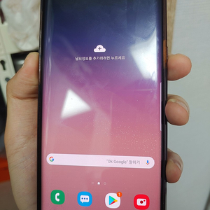 갤럭시 s8+ 팝니다.