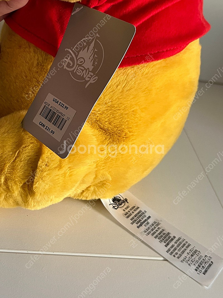 디즈니 정품 푸우 친구들 세트 - 새것--2