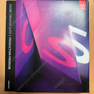 Adobe CS5 Production Premium Windows ver. (Premiere Pro, After Effects, Photoshop, Illustrator, etc.