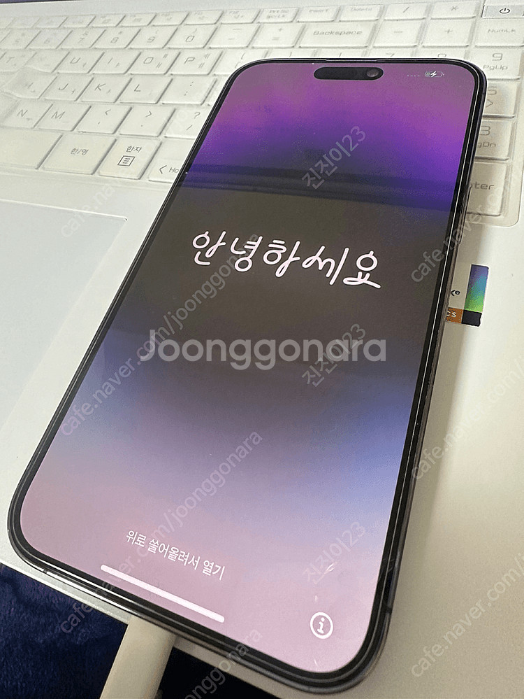 자급제 아이폰14 프로맥스 딥퍼플 128기가 판매합니다--1