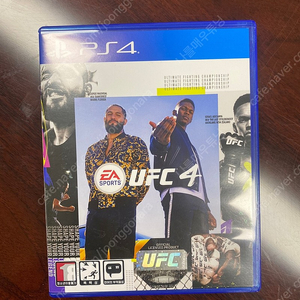 PS4 UFC4 입니다