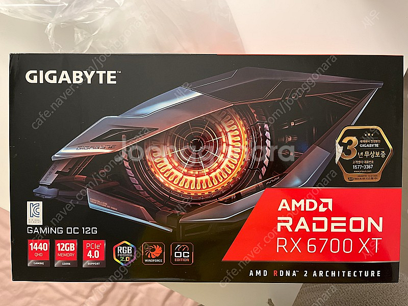 기가바이트 6700xt 판매합니다 채굴x--0