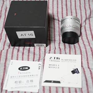 rtisans 7장인 50mm f1.1 라이카 M 마운트 풀박스 새제품급