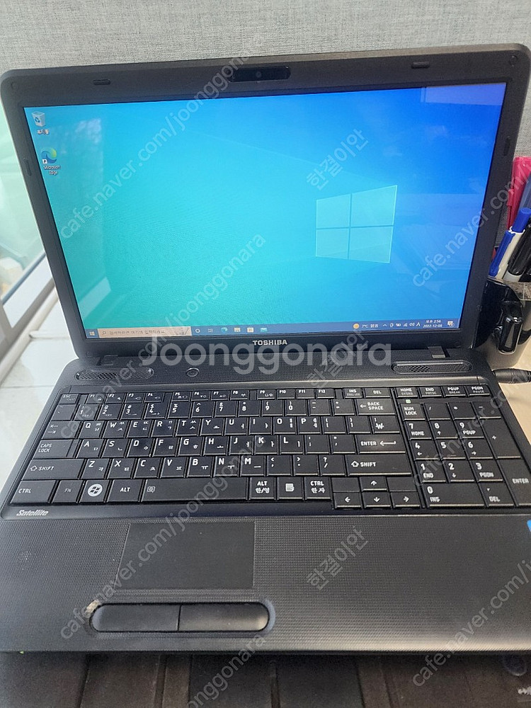 도시바 노트북 Toshiba satellite c665... | 중고나라 카페에서 운영하는 공식 사이트