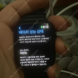 애플워치7 45mm GPS