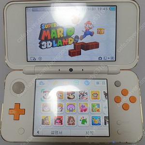 닌텐도2DS XL 오렌지색상 게임많음