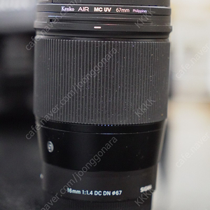 시그마 sigma 16mm/30mm /소니 Sony / a5000/ 50mm 1.8 여친렌즈-검정 / 55210 망원 렌즈 검정색 팝니다.
