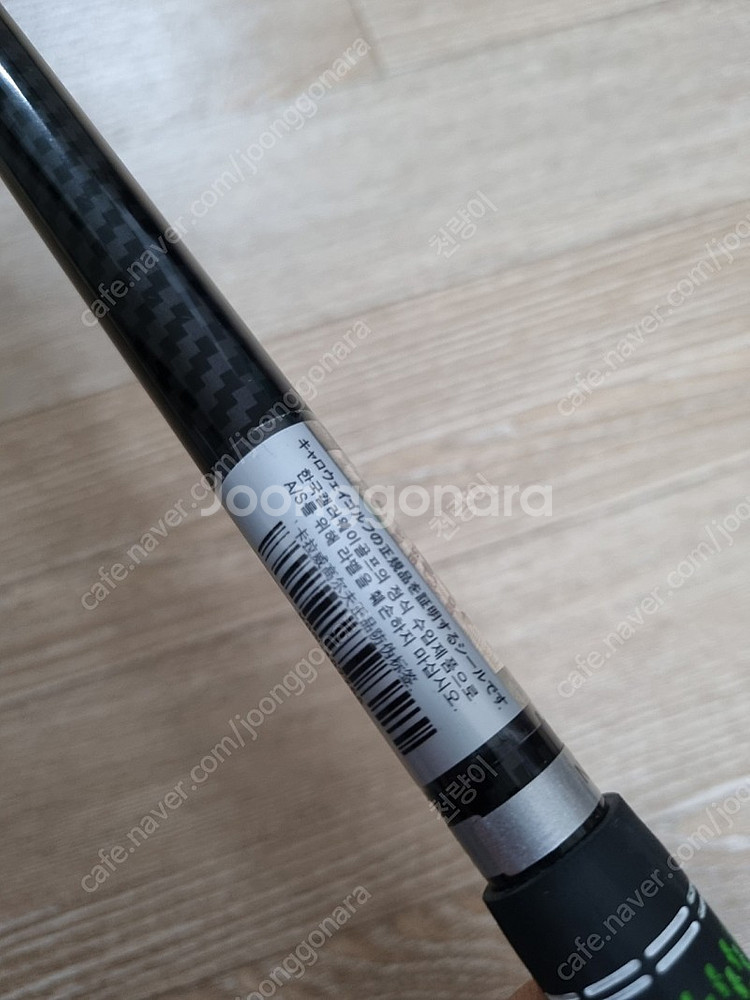 에픽 MAX LS 9도 드라이버 판매합니다--2