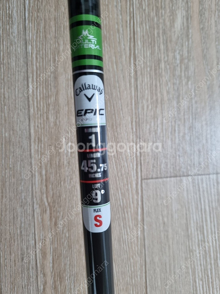 에픽 MAX LS 9도 드라이버 판매합니다--4