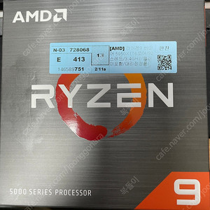 AMD CPU 5950x 팝니다.