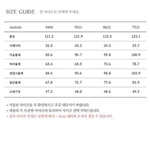 브라이드앤유 원피스 새상품 (348,000)