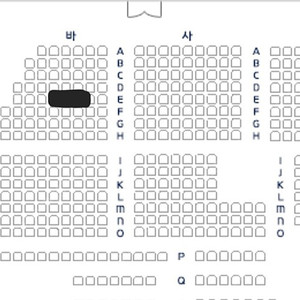 김선호 12월 11일 원가 양도 합니다