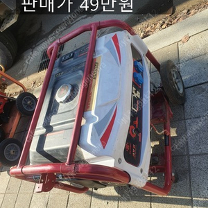 발전기10키로자동 관리기 무소음발전기 진동로라