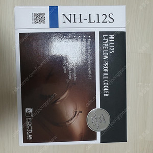 noctua nh-l12s cpu쿨러