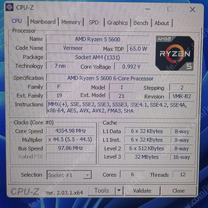 Amd 라데온 5600 팜니다