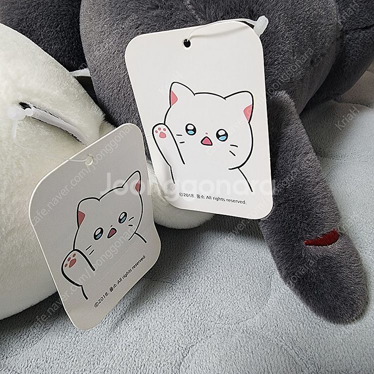 냐한남자 춘배/나비/영철 인형 팝니다--1