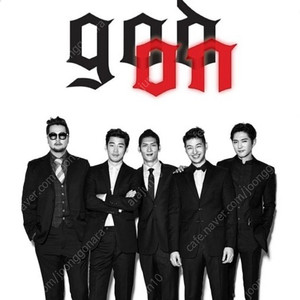 god 콘서트 티켓 11일 일요일 구합니다